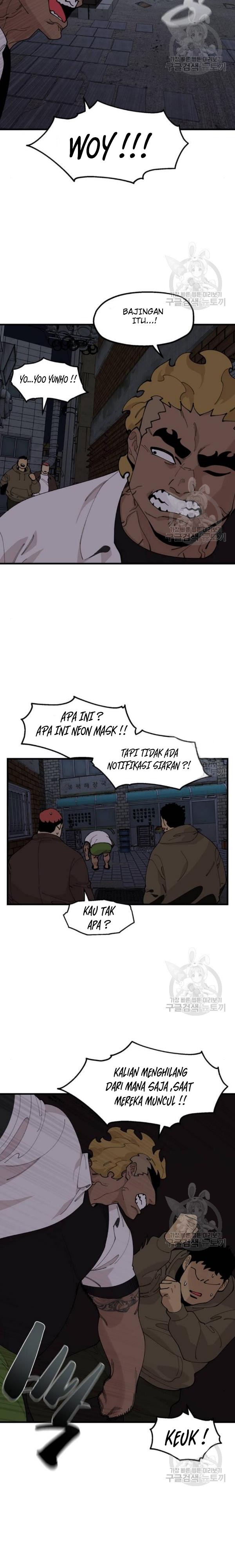Psycho Revenge Chapter 21 Gambar 25