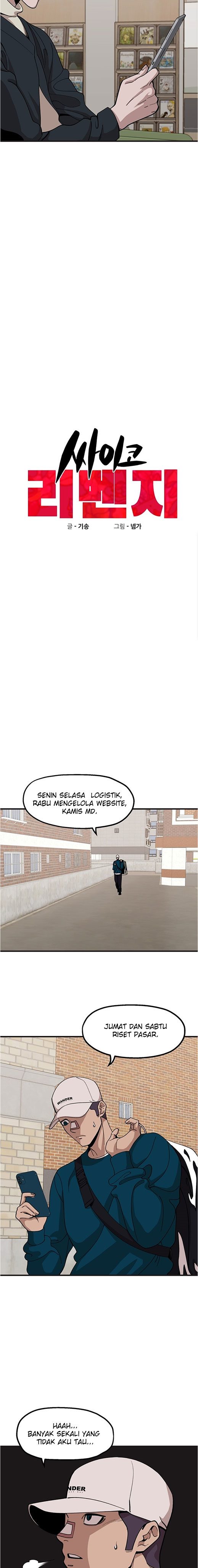 Psycho Revenge Chapter 33 Gambar 4