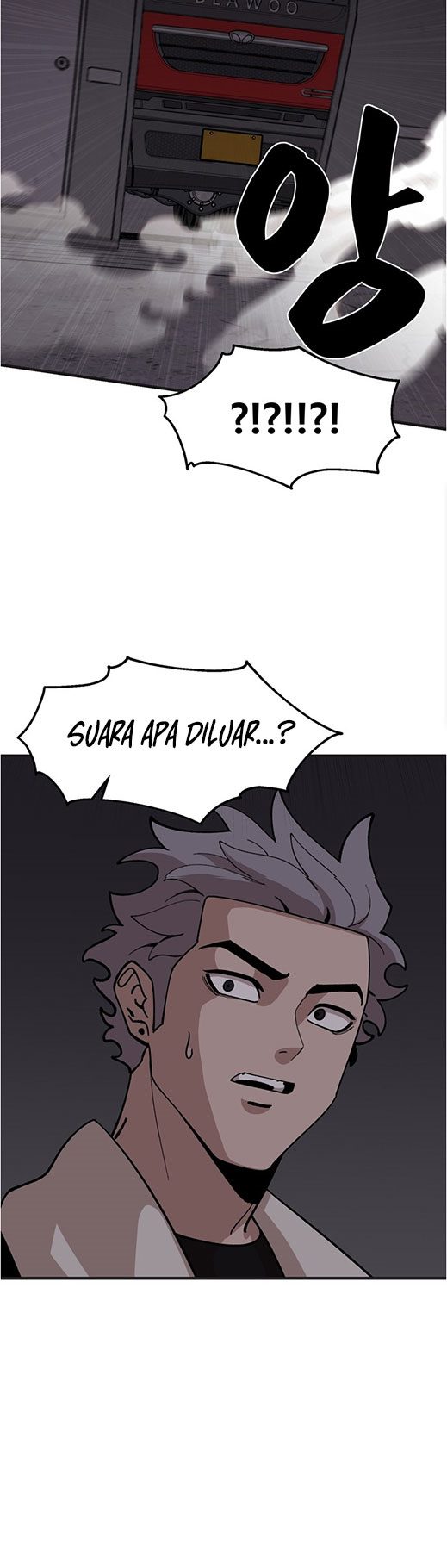 Psycho Revenge Chapter 33 Gambar 24