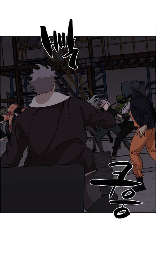 Psycho Revenge Chapter 34 Gambar 5