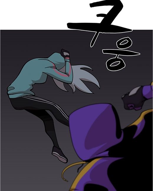 Psycho Revenge Chapter 34 Gambar 17