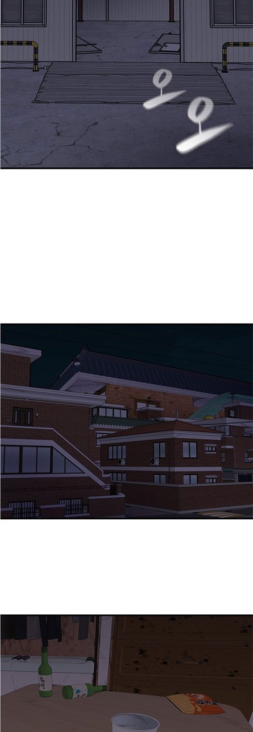 Psycho Revenge Chapter 36 Gambar 46