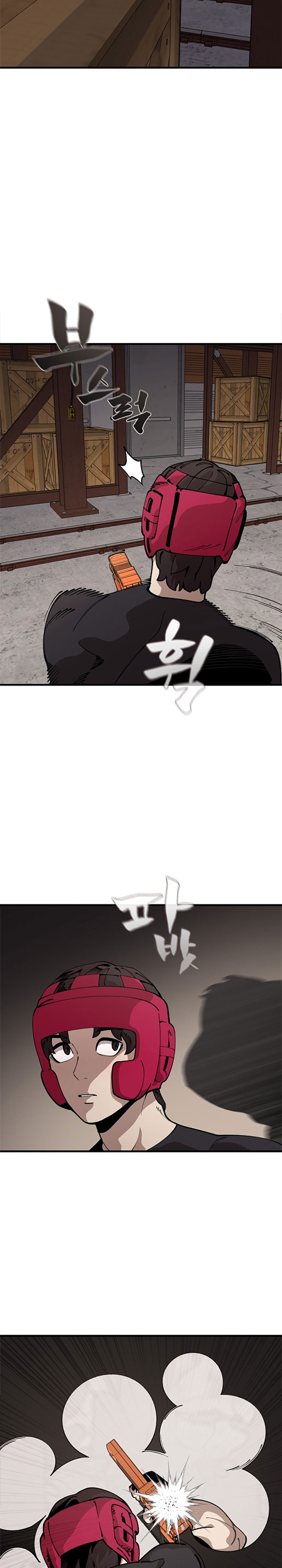 Psycho Revenge Chapter 38 Gambar 19