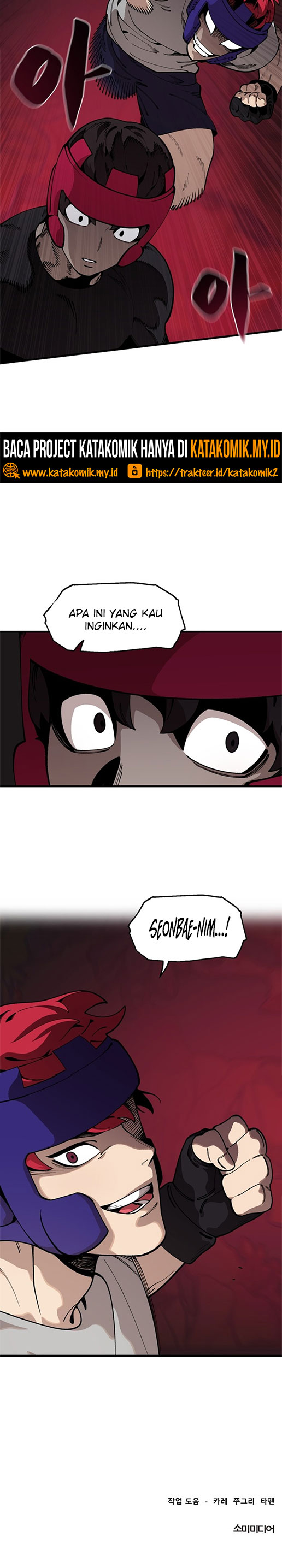 Psycho Revenge Chapter 38 Gambar 21