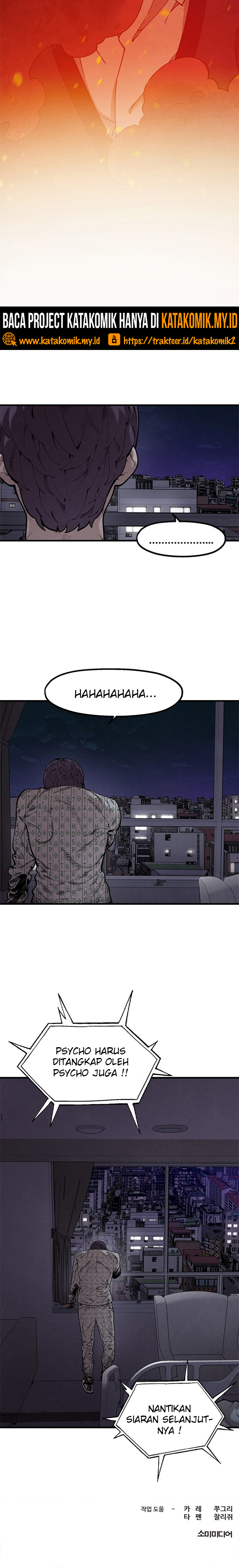 Psycho Revenge Chapter 47 Gambar 16