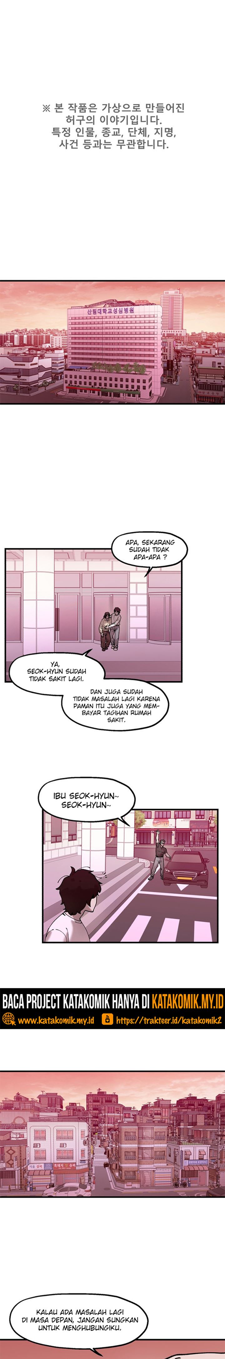 Psycho Revenge Chapter 49 Gambar 2