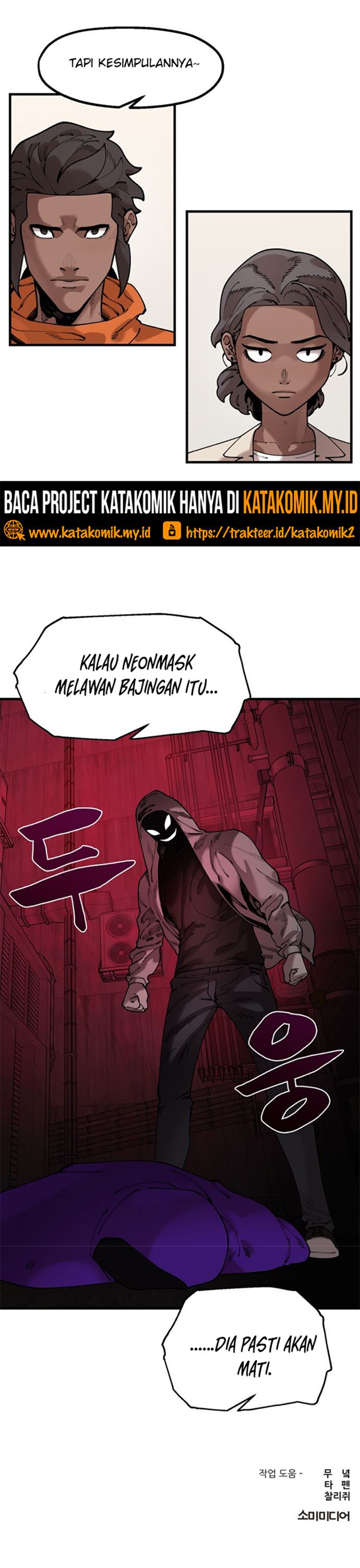 Psycho Revenge Chapter 56 Gambar 16