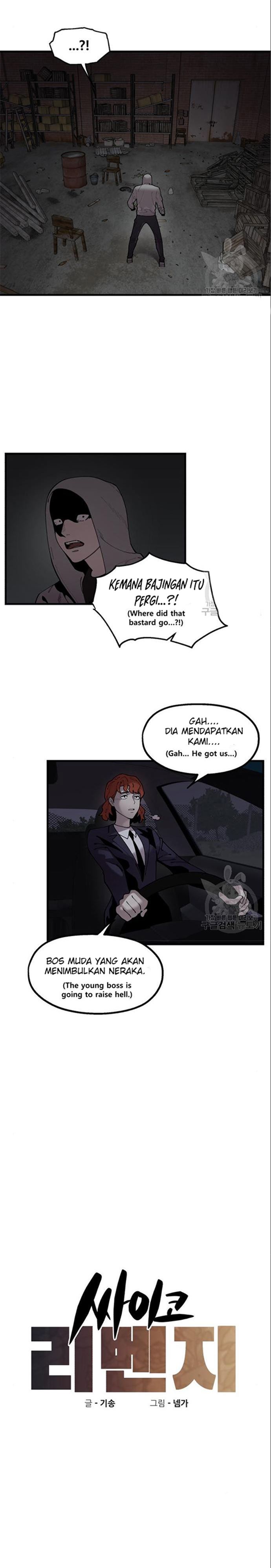 Psycho Revenge Chapter 60 Gambar 4