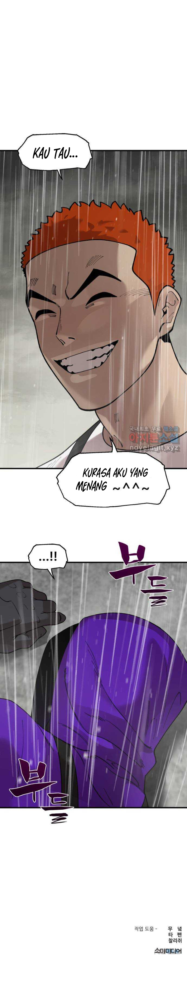 Psycho Revenge Chapter 68 Gambar 16
