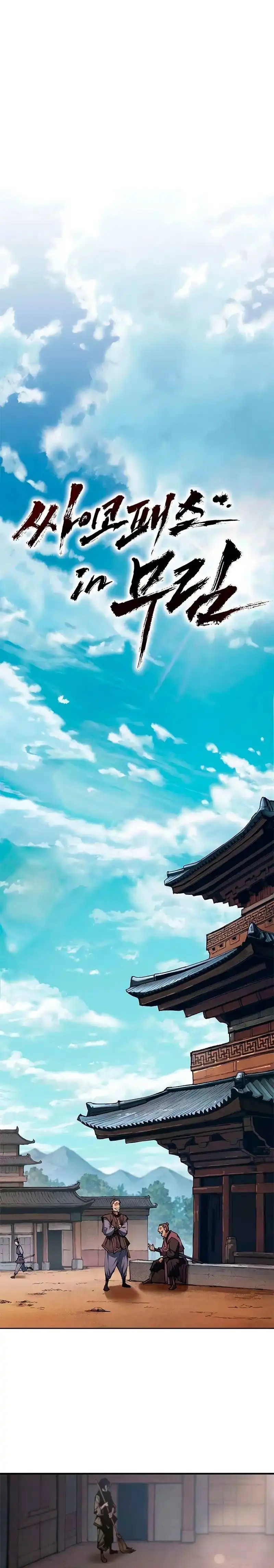 Psychopath in Murim Chapter 03 Gambar 9