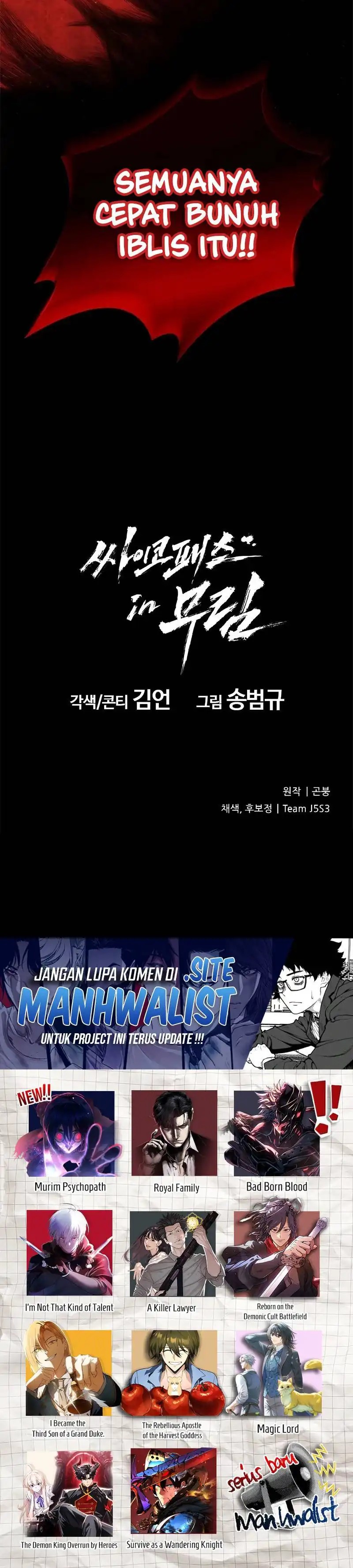 Psychopath in Murim Chapter 05 Gambar 33