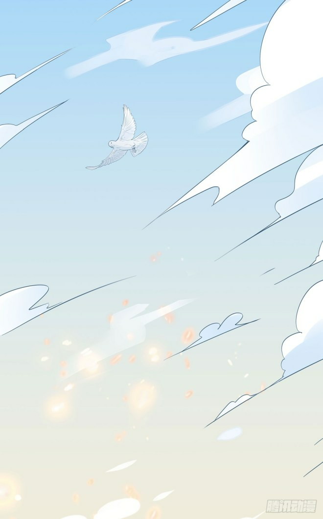 Pupillary Master Chapter 07 Gambar 19