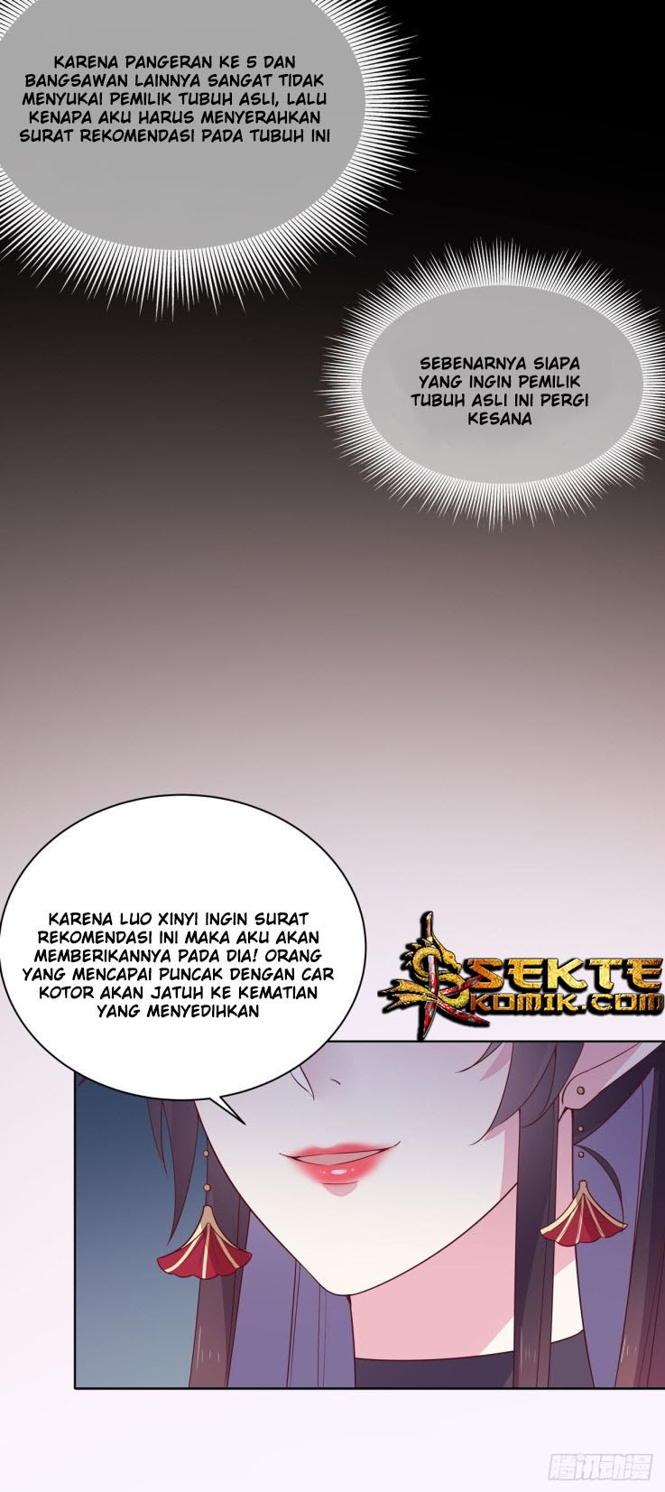 Pupillary Master Chapter 19.1 Gambar 16