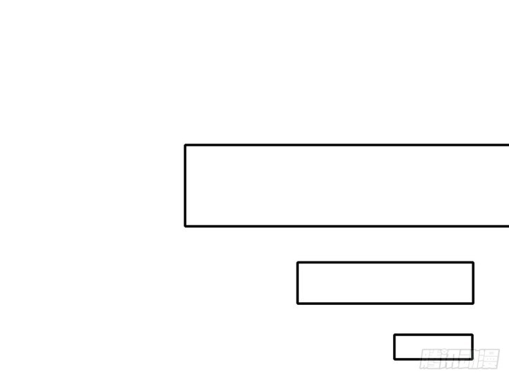 Pupillary Master Chapter 21.1 Gambar 2