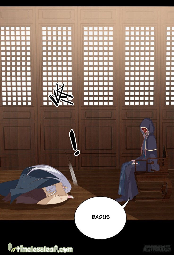 Pupillary Master Chapter 29.3 Gambar 2