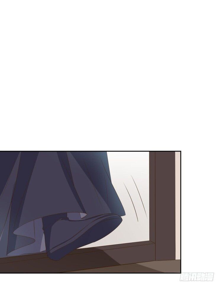 Pupillary Master Chapter 35.1 Gambar 11