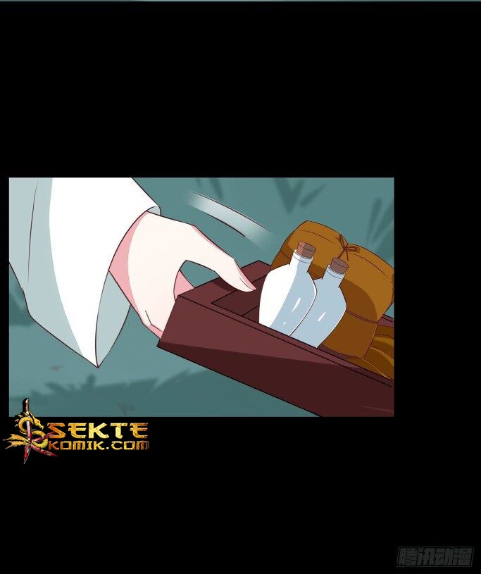 Pupillary Master Chapter 40.1 Gambar 16
