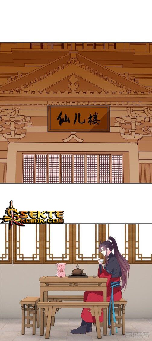 Pupillary Master Chapter 58.1 Gambar 2