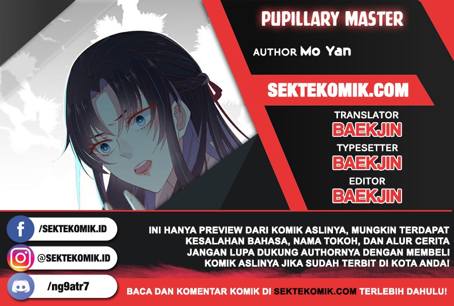 Pupillary Master Chapter 60.1 Gambar 1