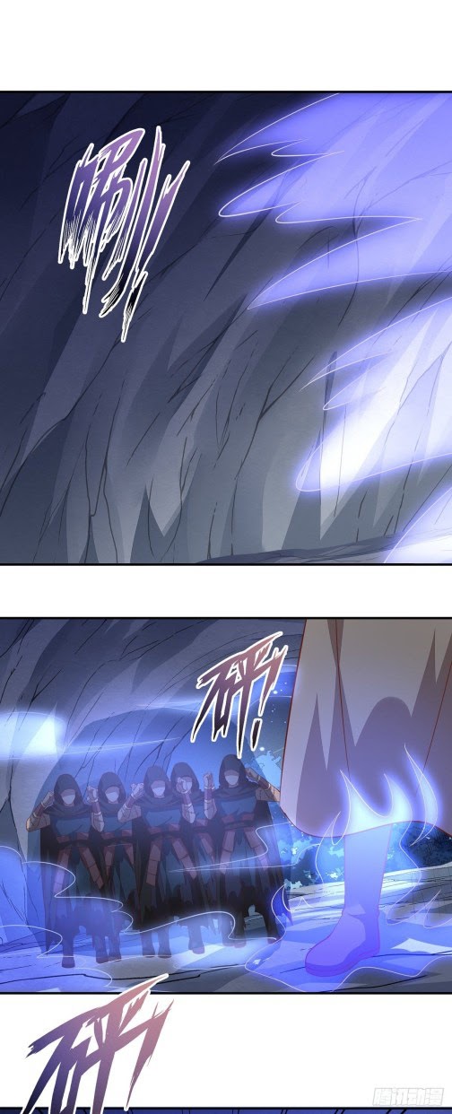 Pupillary Master Chapter 89.1 Gambar 8