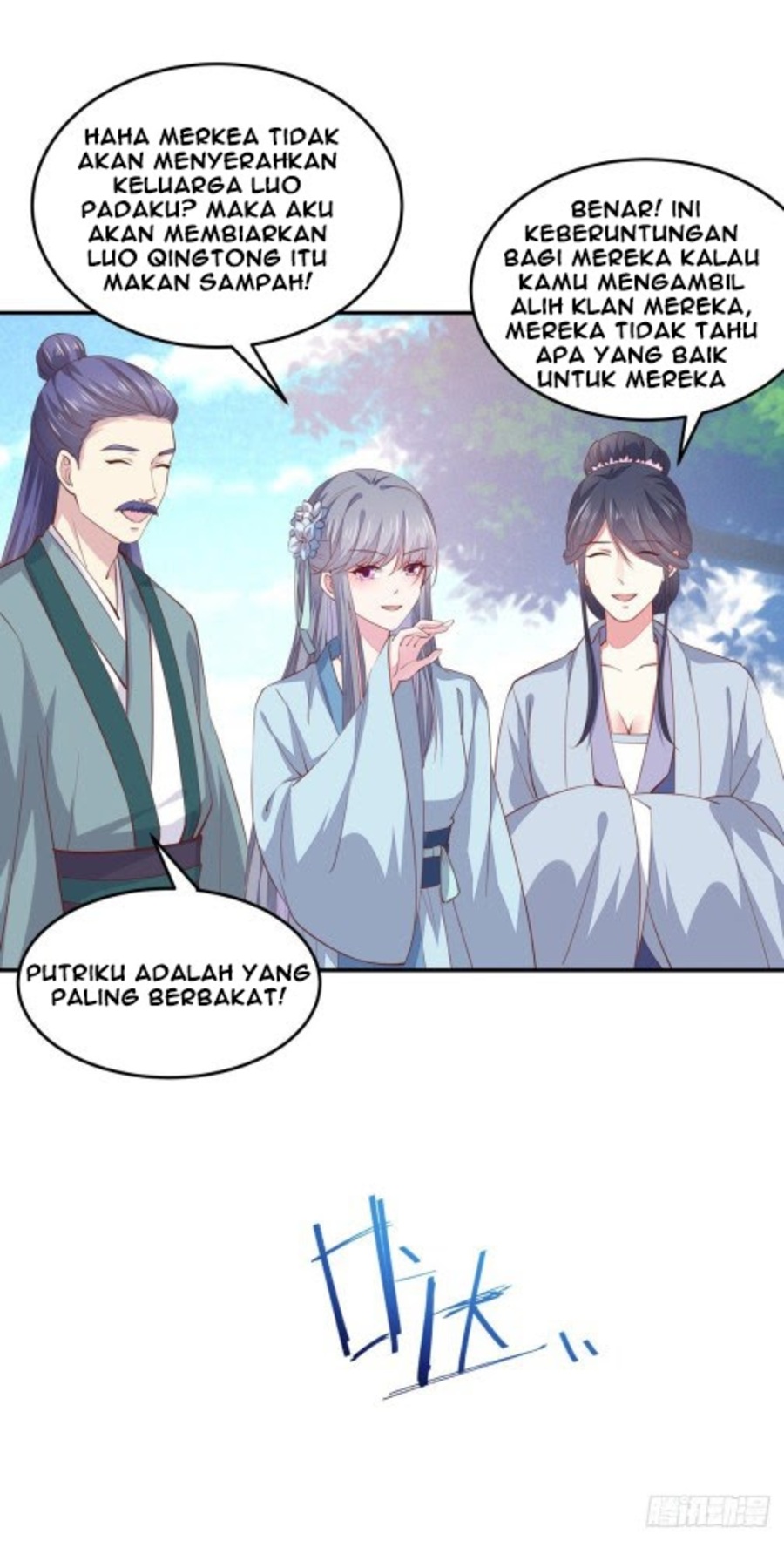 Pupillary Master Chapter 91.2 Gambar 10