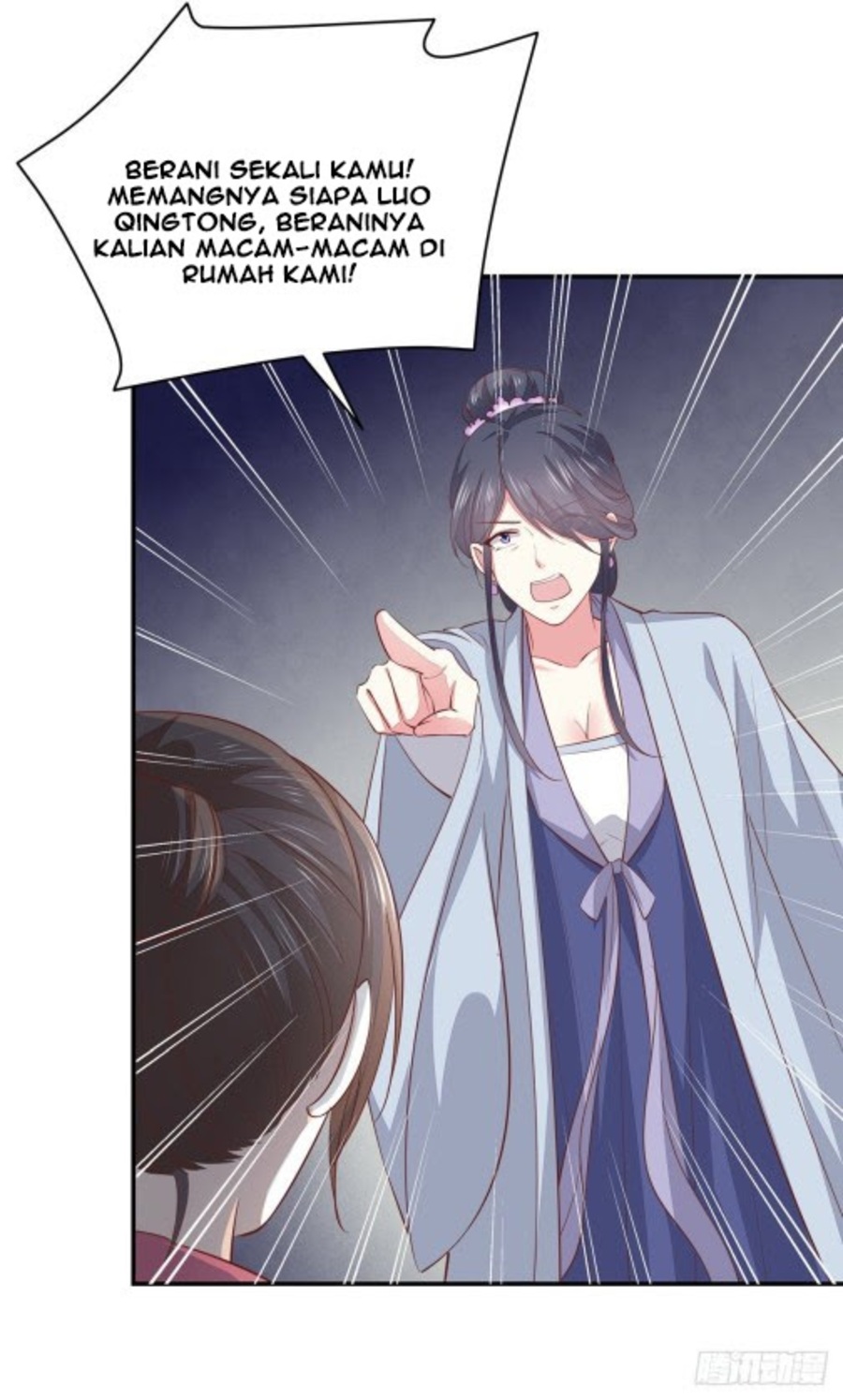 Pupillary Master Chapter 91.2 Gambar 13