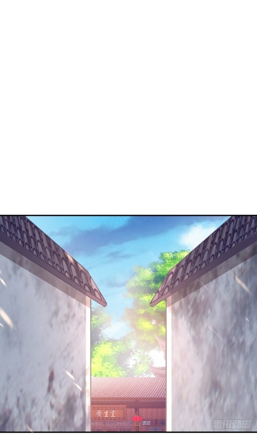 Pupillary Master Chapter 108 Gambar 2