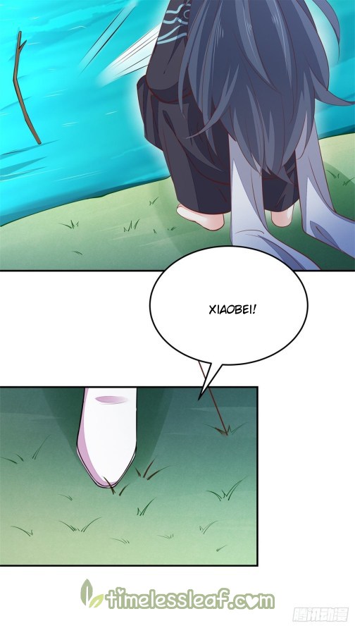 Pupillary Master Chapter 109.5 Gambar 2