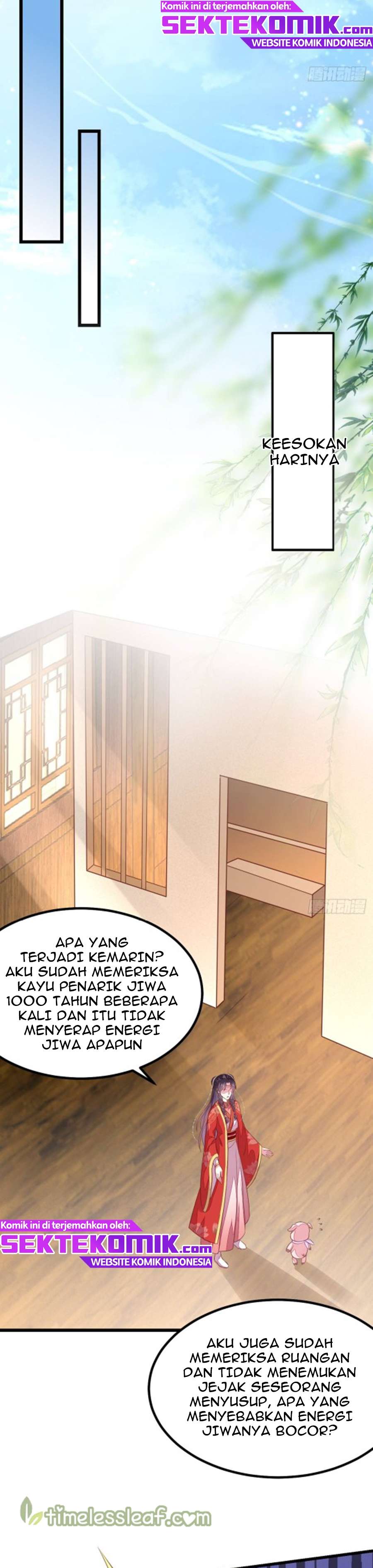 Pupillary Master Chapter 130.2 Gambar 3