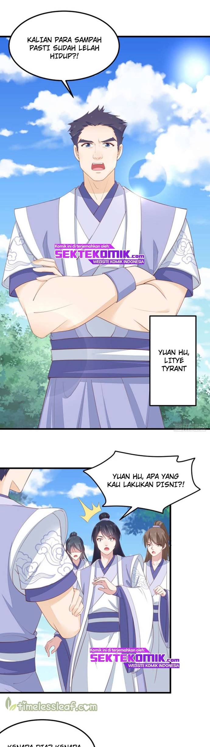 Pupillary Master Chapter 138 Gambar 2