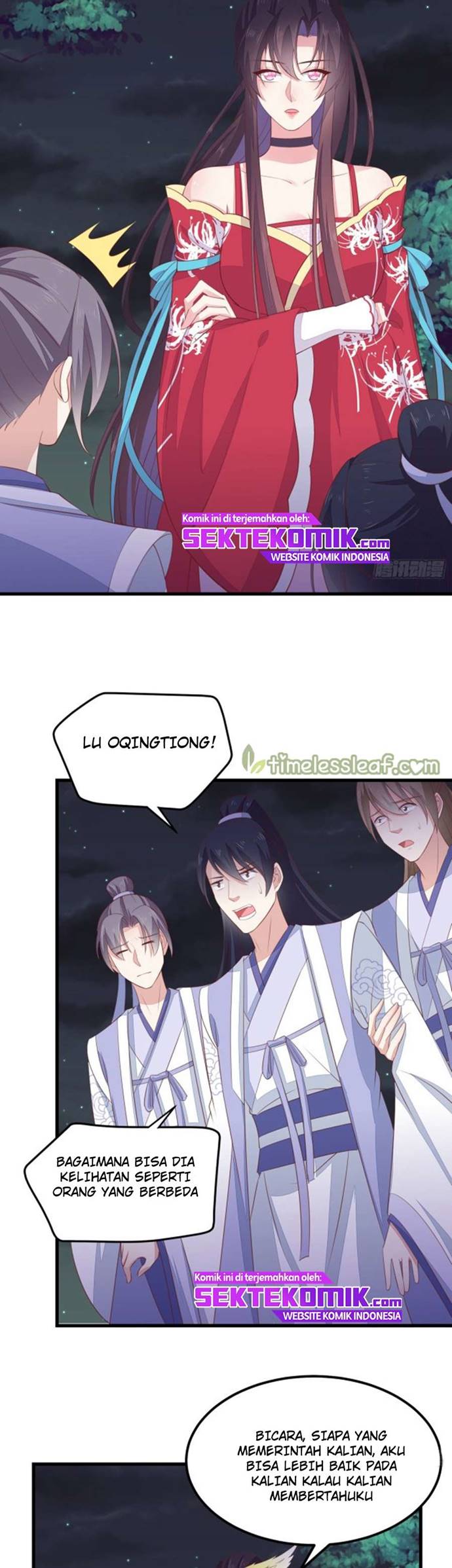Pupillary Master Chapter 138 Gambar 12