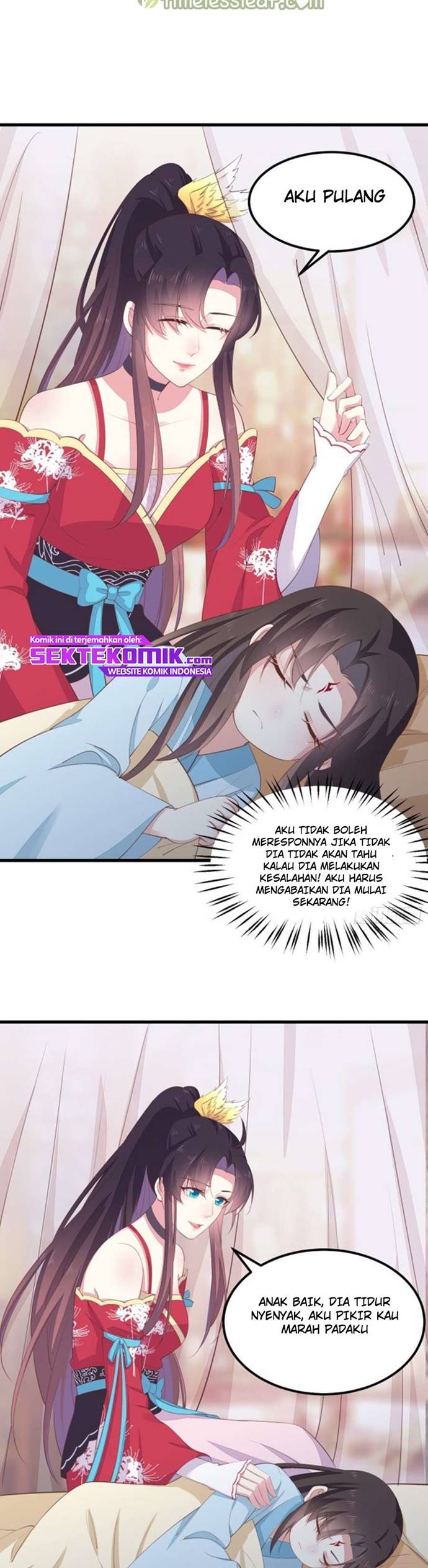 Pupillary Master Chapter 139 Gambar 12