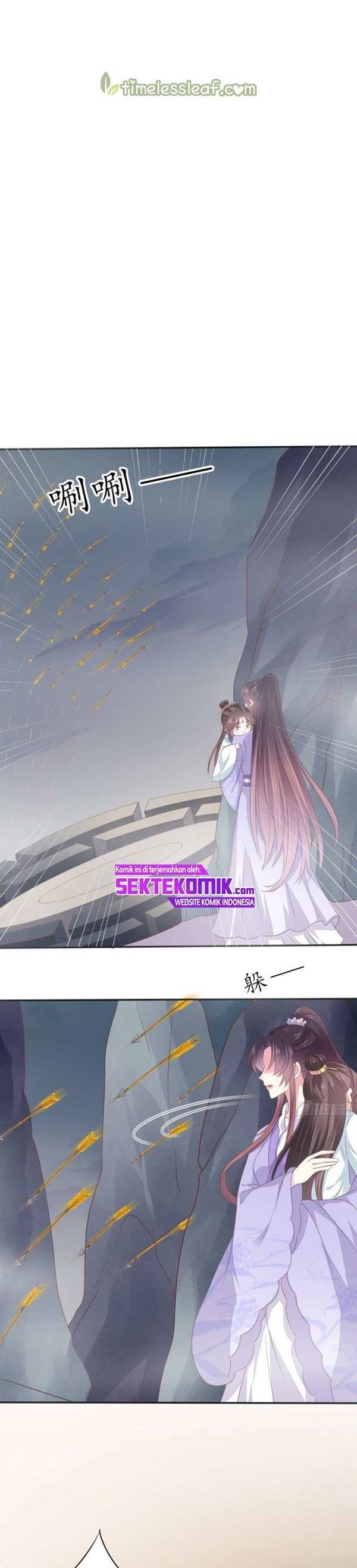 Pupillary Master Chapter 150.2 Gambar 4