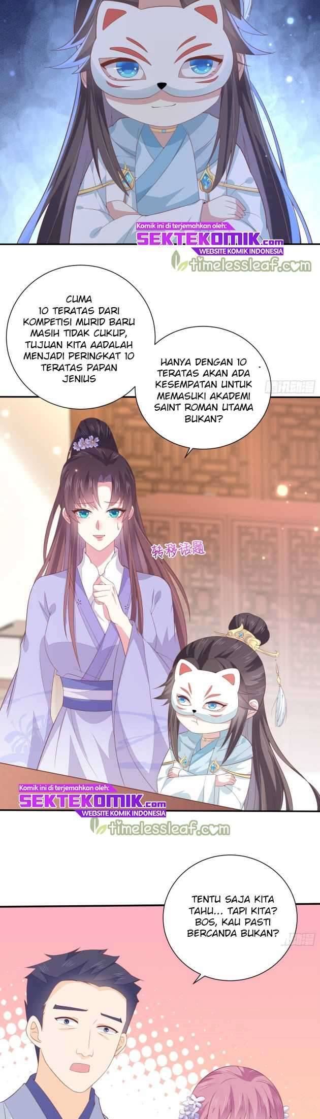 Pupillary Master Chapter 158 Gambar 6