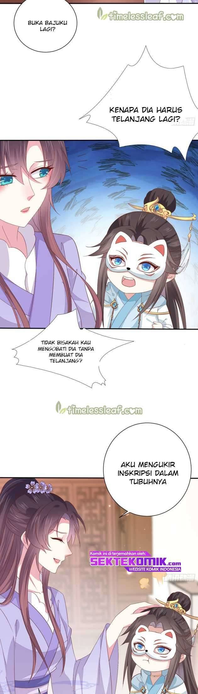 Pupillary Master Chapter 158 Gambar 10
