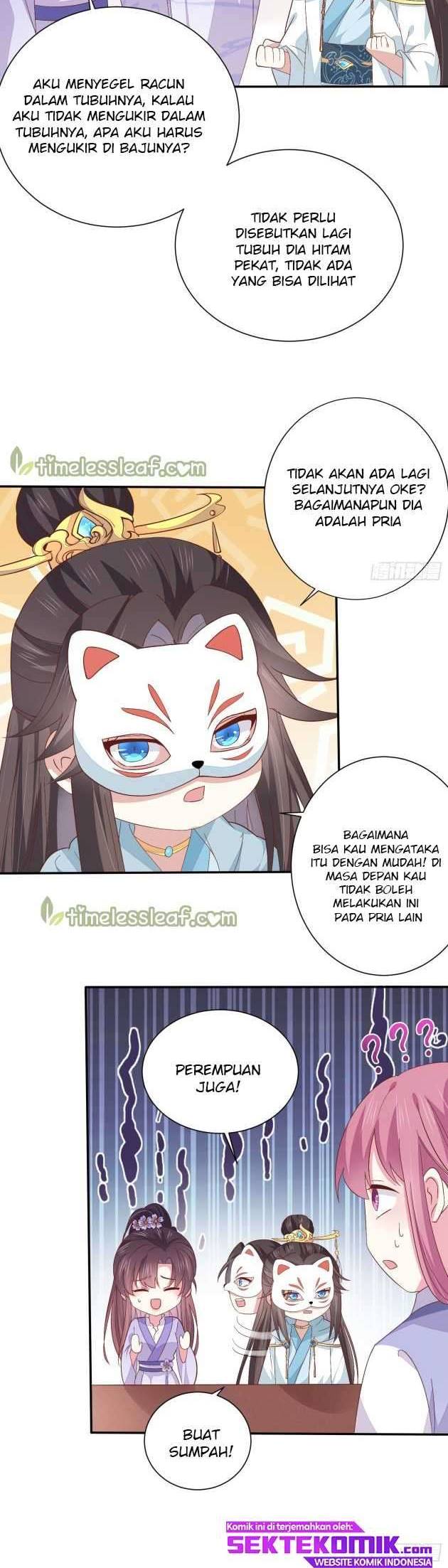 Pupillary Master Chapter 158 Gambar 11