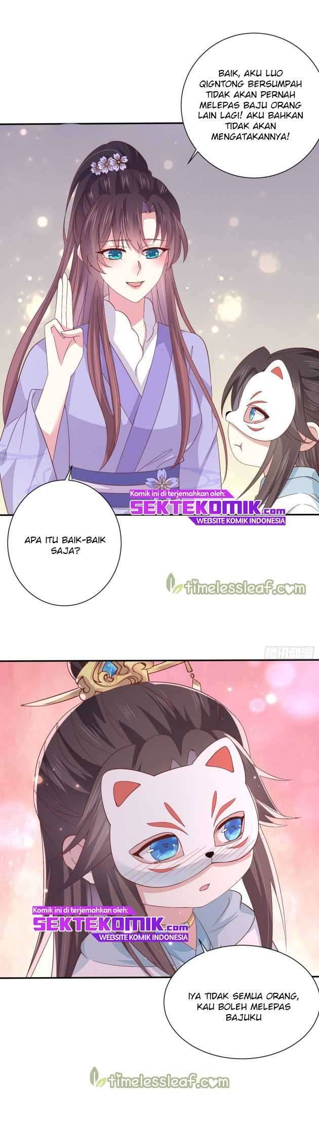 Pupillary Master Chapter 158 Gambar 12