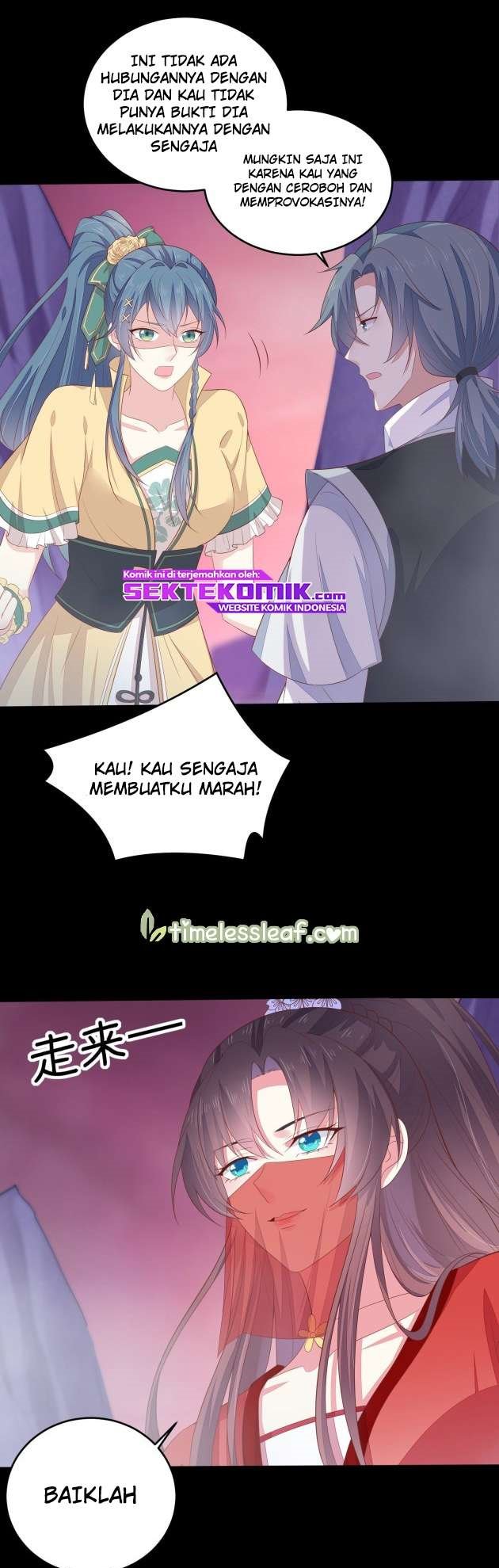 Pupillary Master Chapter 167.5 Gambar 2