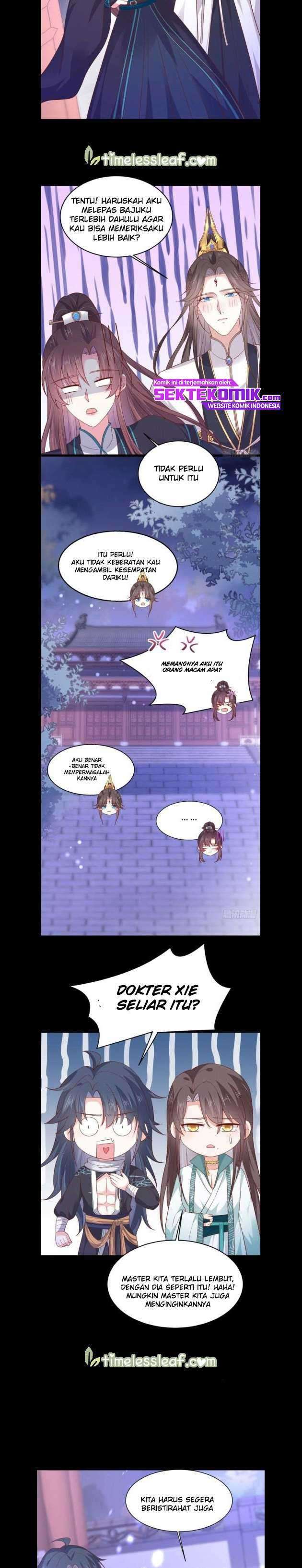 Pupillary Master Chapter 186 Gambar 7