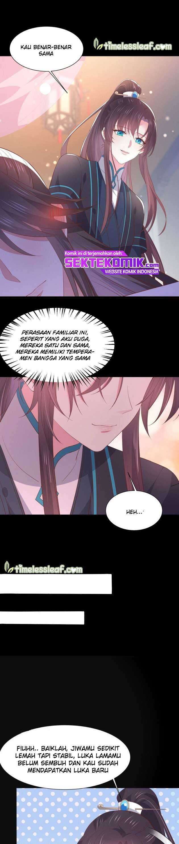 Pupillary Master Chapter 188 Gambar 2