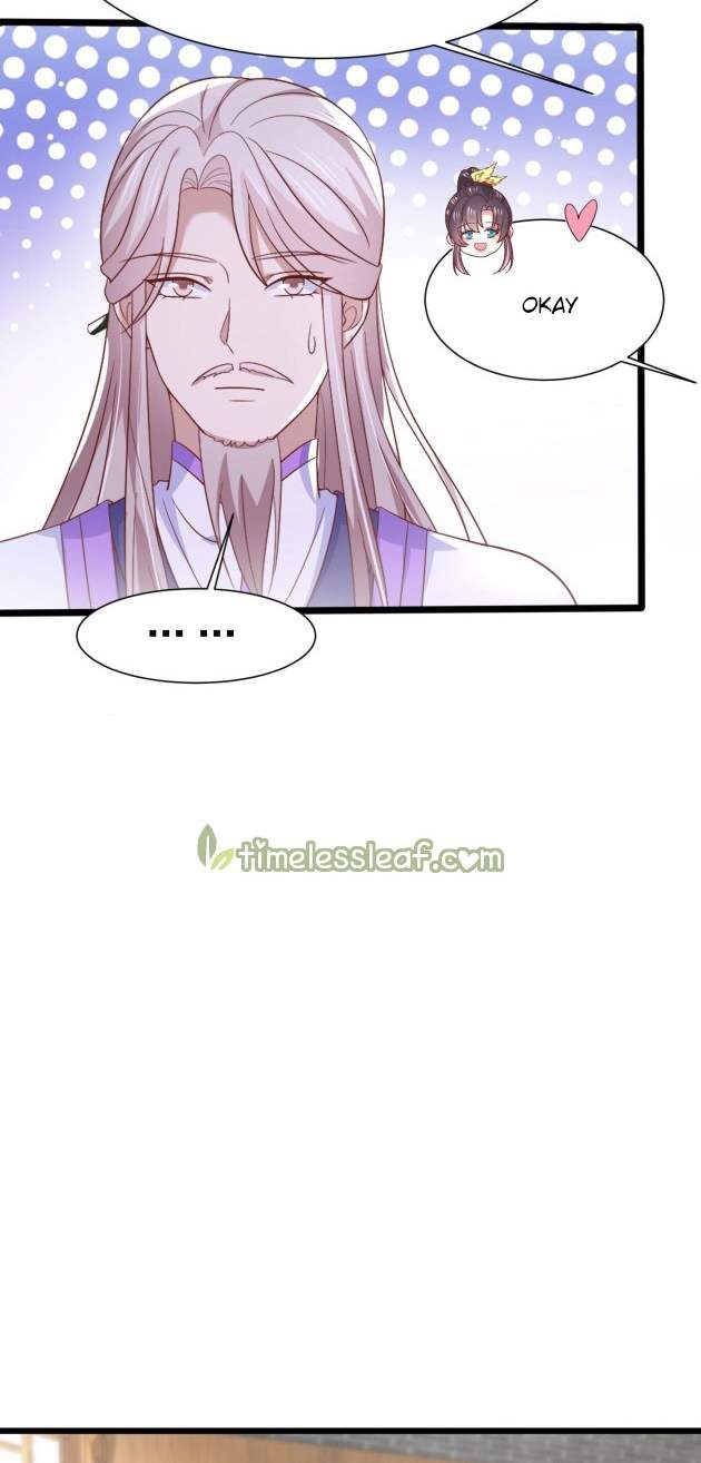Pupillary Master Chapter 192.5 Gambar 6