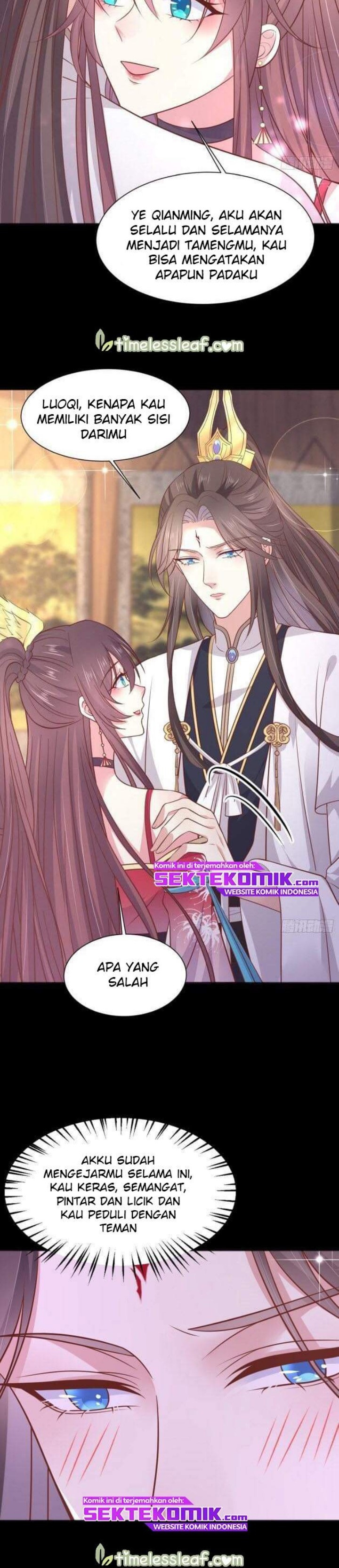 Pupillary Master Chapter 194.5 Gambar 5