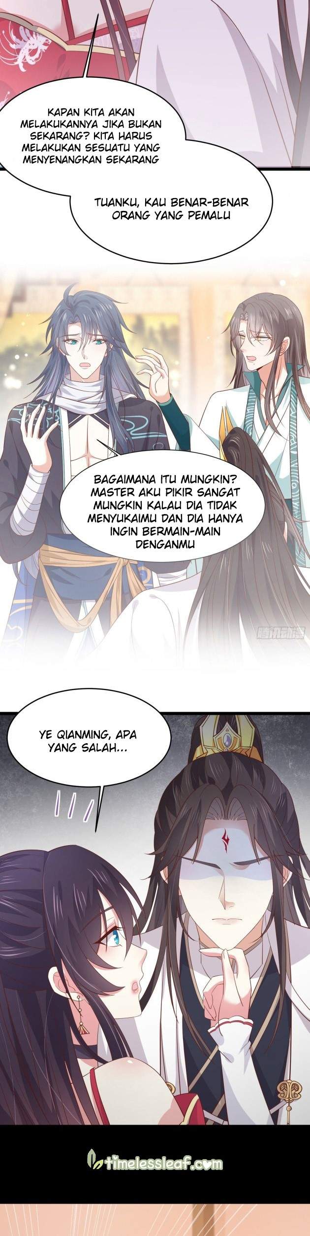 Pupillary Master Chapter 197.5 Gambar 2