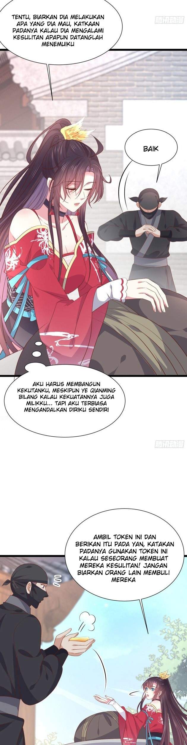 Pupillary Master Chapter 197.5 Gambar 8