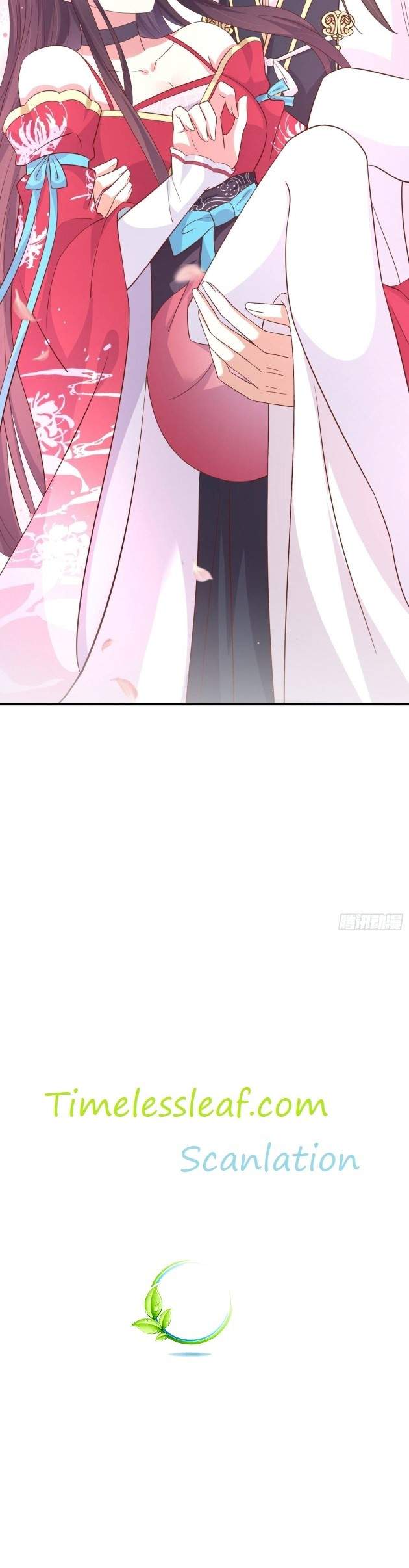 Pupillary Master Chapter 198.5 Gambar 11