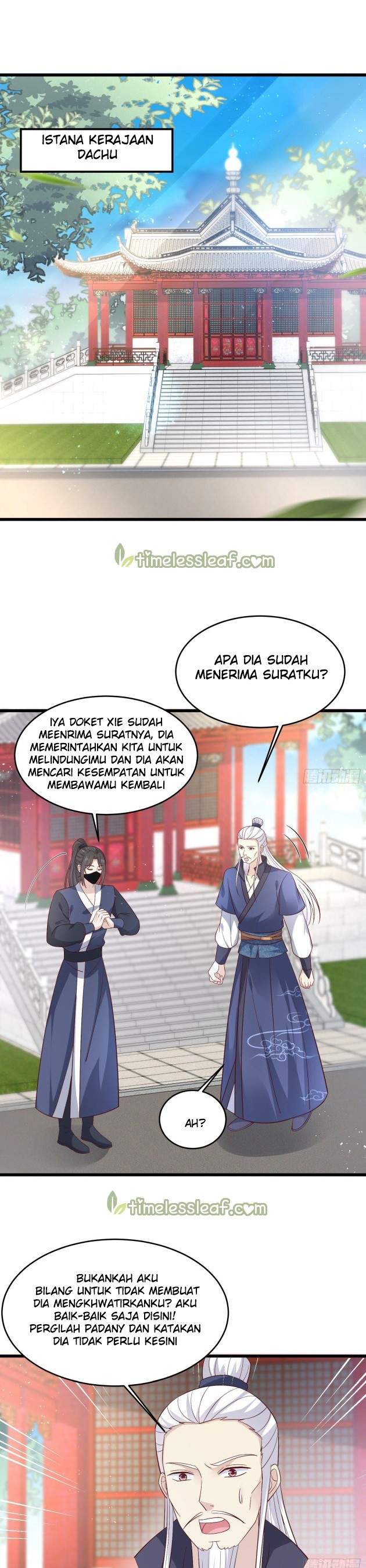 Pupillary Master Chapter 199 Gambar 2
