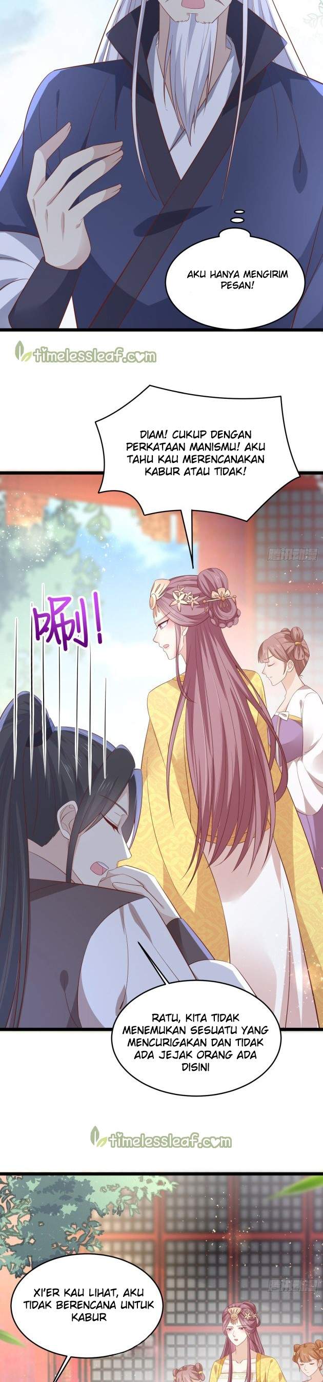 Pupillary Master Chapter 199 Gambar 6