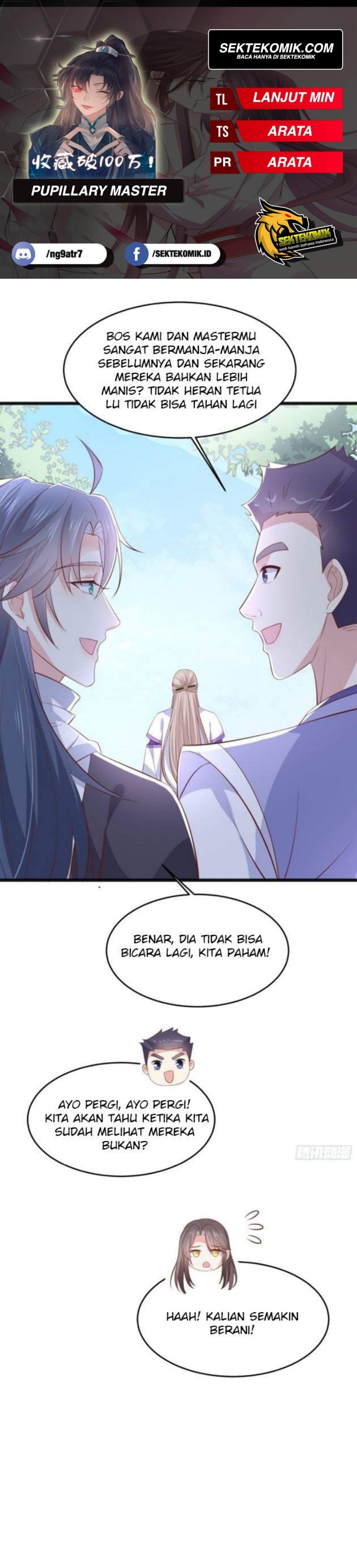 Pupillary Master Chapter 205.5 Gambar 1