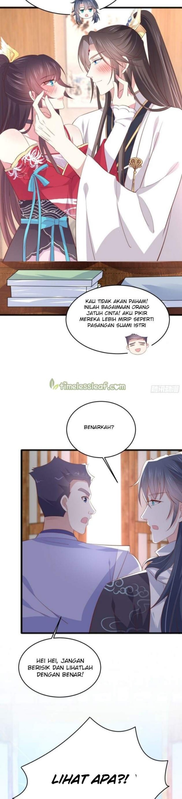 Pupillary Master Chapter 205.5 Gambar 4