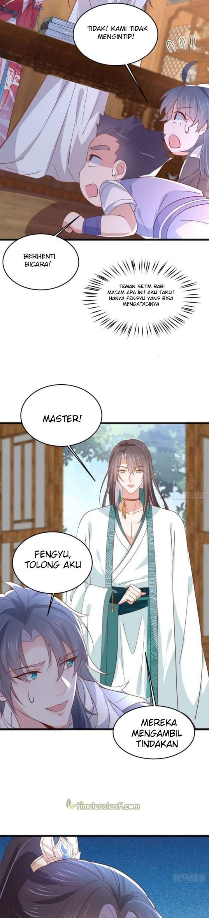 Pupillary Master Chapter 205.5 Gambar 6